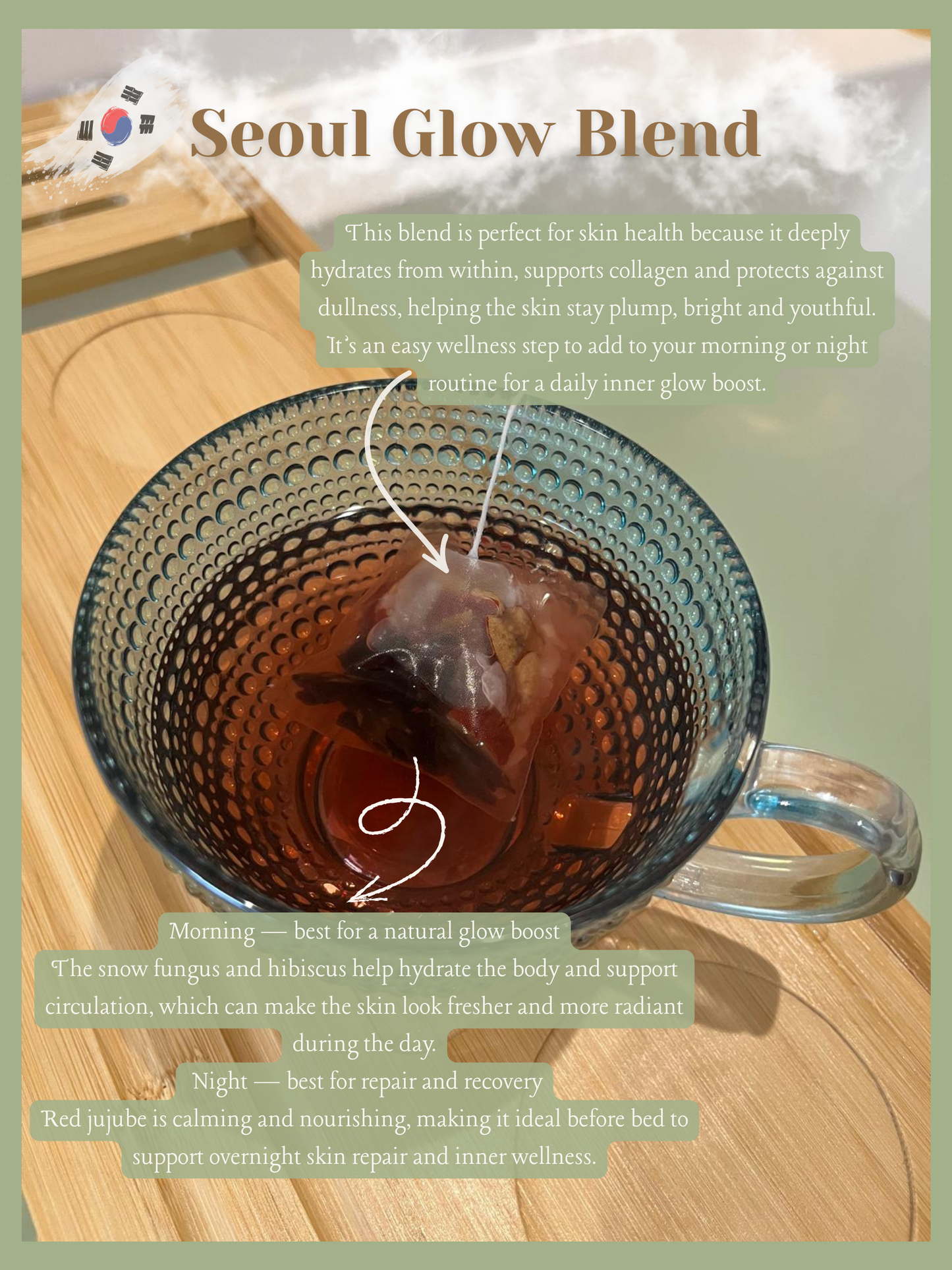 Seoul Glow - Herbal Tea